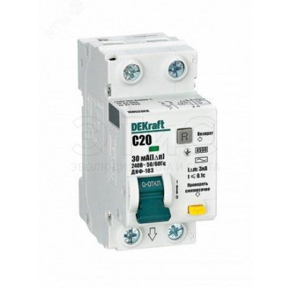 Выключатель автоматический дифференциальный АВДТ 1Р+N 20А 30мА тип AC C ДИФ-103 4.5кА